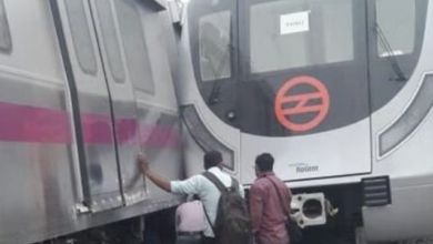 Watch The Delhi Metro Accident Today